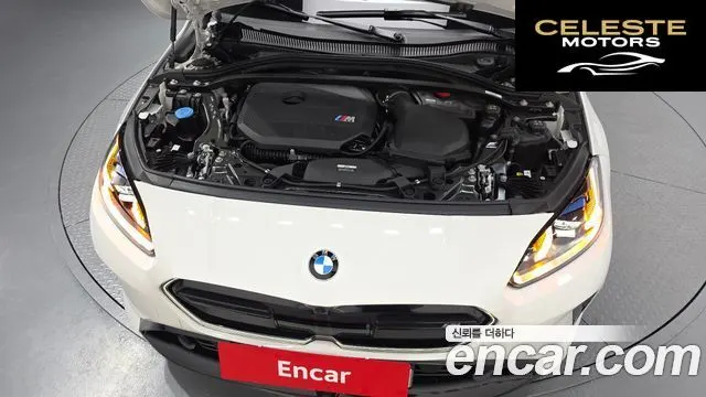 BMW Série 1 (F70) M135 xDrive 2025 — photo 6 sur 36