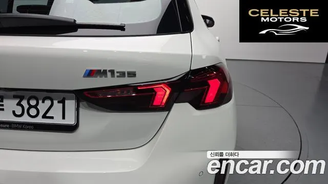 BMW Série 1 (F70) M135 xDrive 2025 — photo 9 sur 36