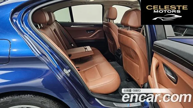 BMW Série 5 (F10) 528i xDrive M Aéro Dynamic 2016 — photo 11 sur 26