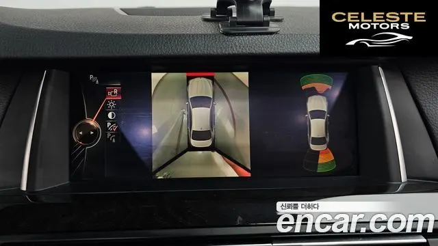 BMW Série 5 (F10) 528i xDrive M Aéro Dynamic 2016 — photo 14 sur 26