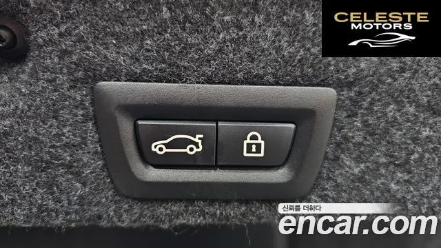 BMW Série 5 (F10) 528i xDrive M Aéro Dynamic 2016 — photo 15 sur 26