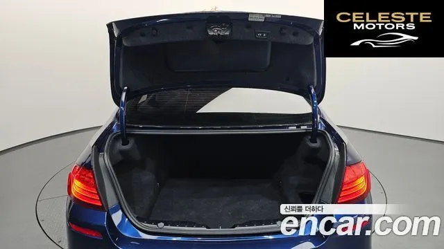 BMW Série 5 (F10) 528i xDrive M Aéro Dynamic 2016 — photo 16 sur 26
