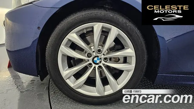 BMW Série 5 (F10) 528i xDrive M Aéro Dynamic 2016 — photo 5 sur 26