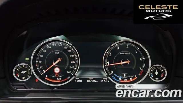 BMW Série 5 (F10) 528i xDrive M Aéro Dynamic 2016 — photo 8 sur 26