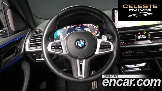 BMW X3 (G01) xDrive M40i 2024 — photo 18 sur 32