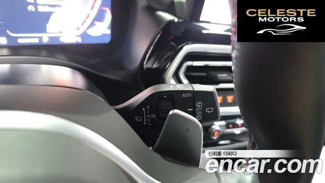 BMW X3 (G01) xDrive M40i 2024 — photo 27 sur 32