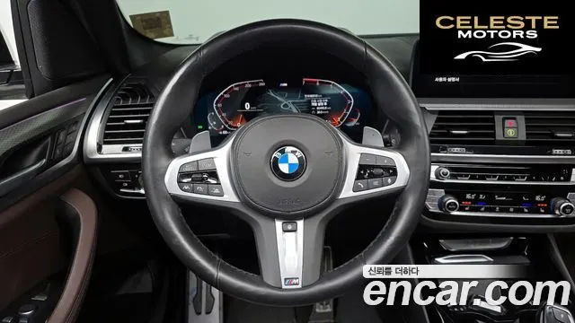 BMW X3 (G01) xDrive 20i M Sport 2021 — photo 13 sur 26