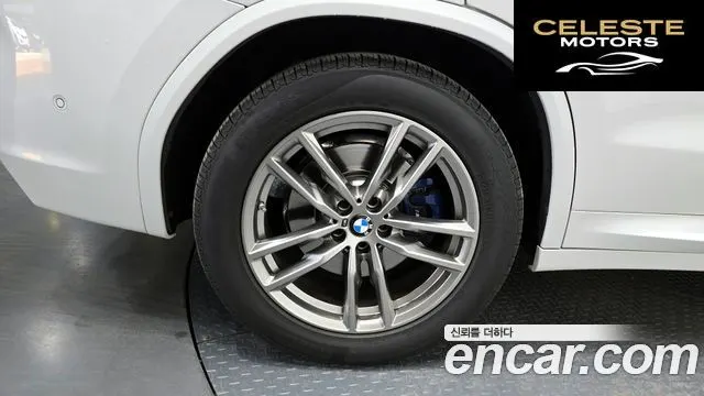 BMW X3 (G01) xDrive 20i M Sport 2021 — photo 5 sur 26