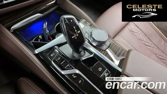 BMW Série 5 (G30) 523d xDrive Luxury 2023 — photo 12 sur 31