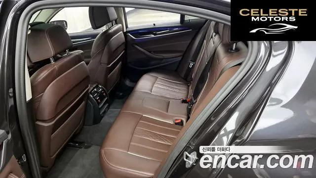 BMW Série 5 (G30) 523d xDrive Luxury 2023 — photo 16 sur 31