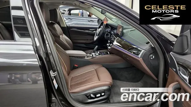 BMW Série 5 (G30) 523d xDrive Luxury 2023 — photo 17 sur 31