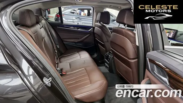 BMW Série 5 (G30) 523d xDrive Luxury 2023 — photo 18 sur 31