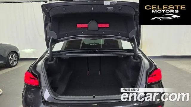 BMW Série 5 (G30) 523d xDrive Luxury 2023 — photo 26 sur 31