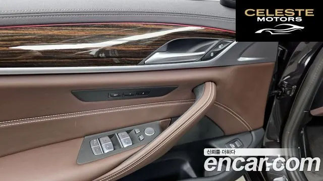 BMW Série 5 (G30) 523d xDrive Luxury 2023 — photo 28 sur 31