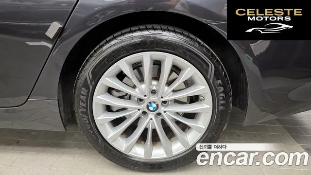 BMW Série 5 (G30) 523d xDrive Luxury 2023 — photo 7 sur 31