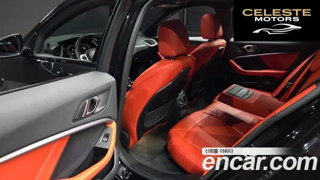BMW Série 1 (F40) 120i M Sport 2021 — photo 12 sur 26