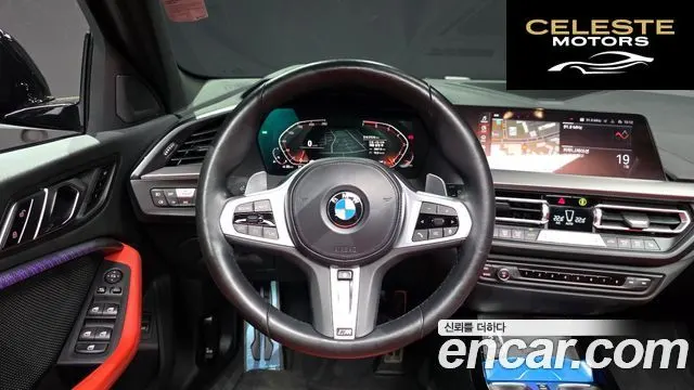 BMW Série 1 (F40) 120i M Sport 2021 — photo 13 sur 26