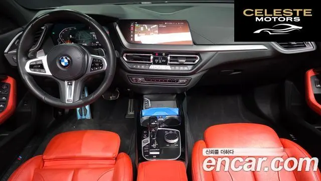 BMW Série 1 (F40) 120i M Sport 2021 — photo 7 sur 26