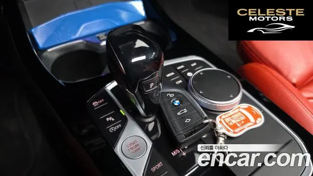 BMW Série 1 (F40) 120i M Sport 2021 — photo 9 sur 26
