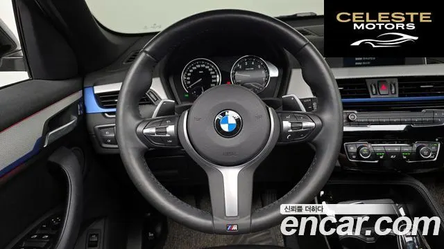 BMW X1 (F48) xDrive 20i M Sport 2020 — photo 13 sur 20