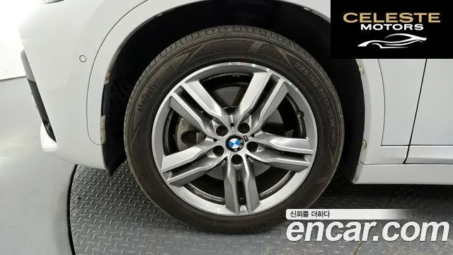 BMW X1 (F48) xDrive 20i M Sport 2020 — photo 5 sur 20