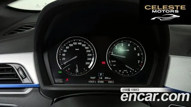 BMW X1 (F48) xDrive 20i M Sport 2020 — photo 8 sur 20