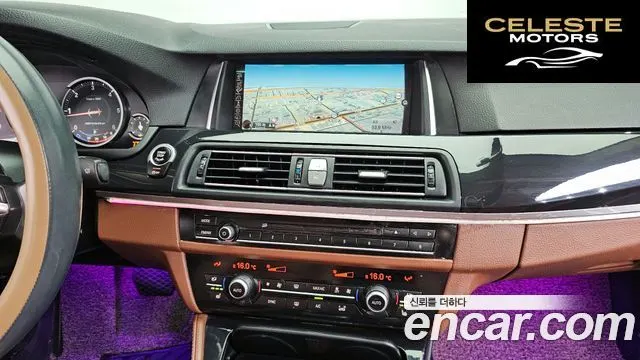 BMW Série 5 (F10) 520d xDrive M Aéro Dynamic 2016 — photo 13 sur 26