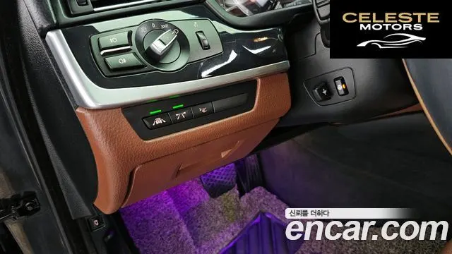 BMW Série 5 (F10) 520d xDrive M Aéro Dynamic 2016 — photo 20 sur 26