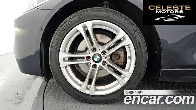 BMW Série 5 (F10) 520d xDrive M Aéro Dynamic 2016 — photo 5 sur 26