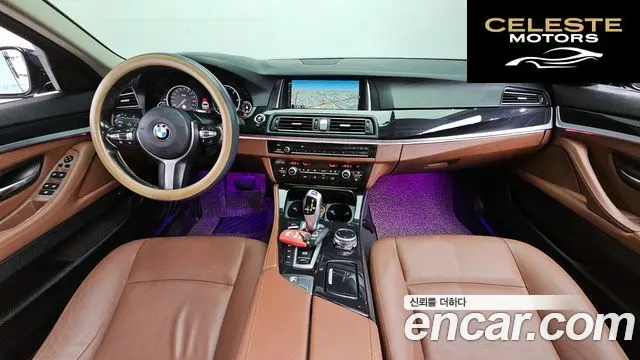 BMW Série 5 (F10) 520d xDrive M Aéro Dynamic 2016 — photo 7 sur 26