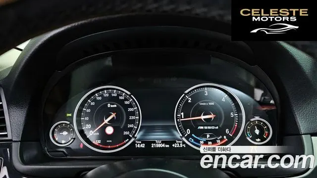 BMW Série 5 (F10) 520d xDrive M Aéro Dynamic 2016 — photo 8 sur 26
