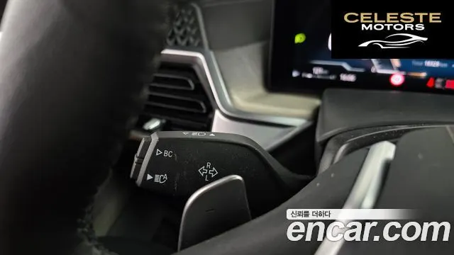 BMW X7 (G07) xDrive 40d Design Pure Excellence 7 places 2025 — photo 12 sur 20