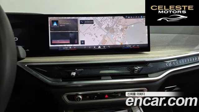 BMW X7 (G07) xDrive 40d Design Pure Excellence 7 places 2025 — photo 14 sur 20