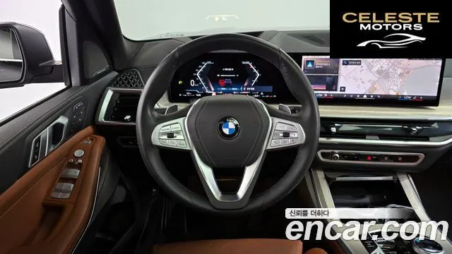 BMW X7 (G07) xDrive 40d Design Pure Excellence 7 places 2025 — photo 15 sur 20
