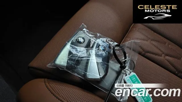 BMW X7 (G07) xDrive 40d Design Pure Excellence 7 places 2025 — photo 18 sur 20
