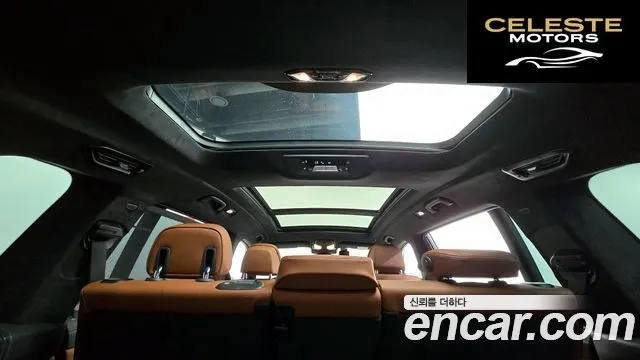 BMW X7 (G07) xDrive 40d Design Pure Excellence 7 places 2025 — photo 19 sur 20