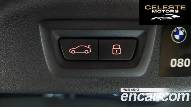 BMW X7 (G07) xDrive 40d Design Pure Excellence 7 places 2025 — photo 20 sur 20
