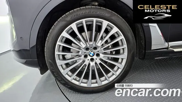 BMW X7 (G07) xDrive 40d Design Pure Excellence 7 places 2025 — photo 5 sur 20