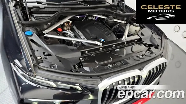 BMW X7 (G07) xDrive 40d Design Pure Excellence 7 places 2025 — photo 6 sur 20