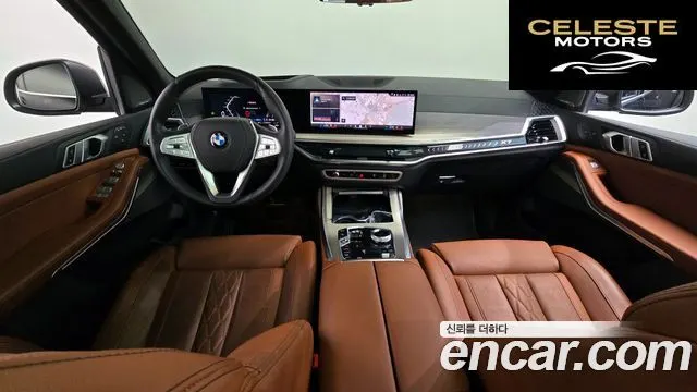 BMW X7 (G07) xDrive 40d Design Pure Excellence 7 places 2025 — photo 7 sur 20