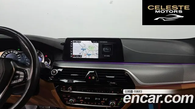 BMW Série 5 (G30) 520d M Sport Spécial Edition 2018 — photo 16 sur 20