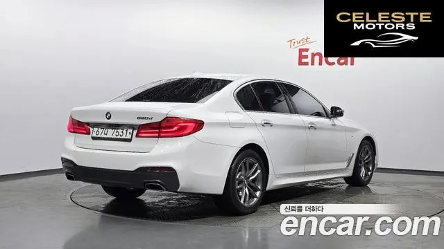 BMW Série 5 (G30) 520d M Sport Spécial Edition 2018 — photo 2 sur 20