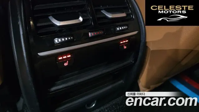 BMW Série 5 (G30) 520d M Sport Spécial Edition 2018 — photo 20 sur 20