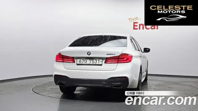 BMW Série 5 (G30) 520d M Sport Spécial Edition 2018 — photo 4 sur 20