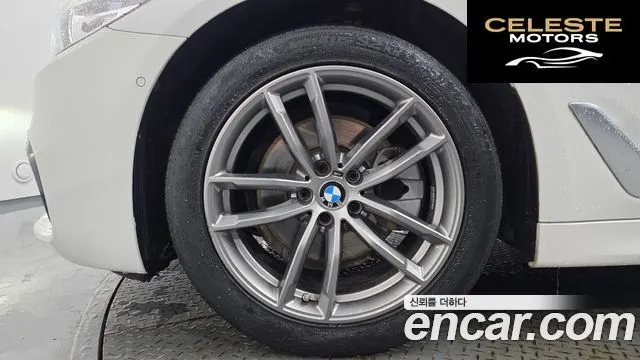 BMW Série 5 (G30) 520d M Sport Spécial Edition 2018 — photo 5 sur 20