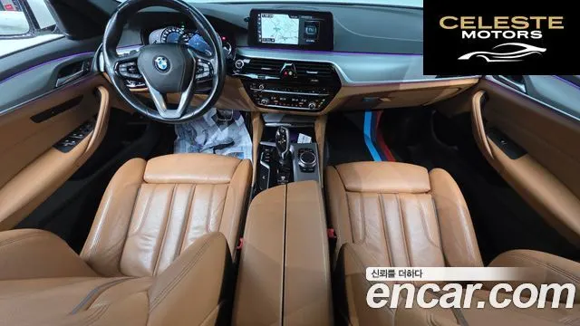 BMW Série 5 (G30) 520d M Sport Spécial Edition 2018 — photo 7 sur 20