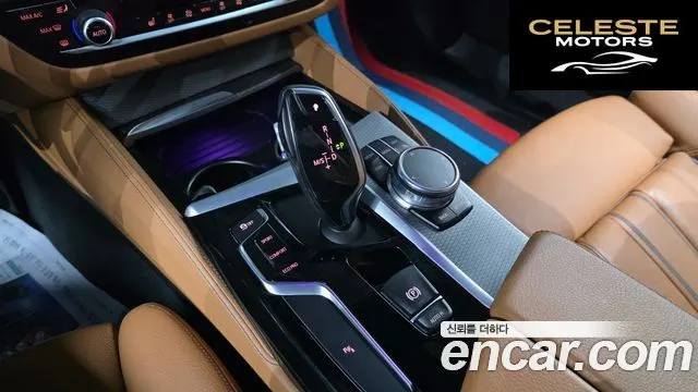 BMW Série 5 (G30) 520d M Sport Spécial Edition 2018 — photo 9 sur 20