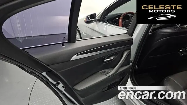 BMW Série 5 (F10) 520d xDrive 2014 — photo 15 sur 32