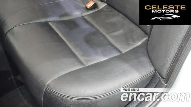 BMW Série 5 (F10) 520d xDrive 2014 — photo 32 sur 32