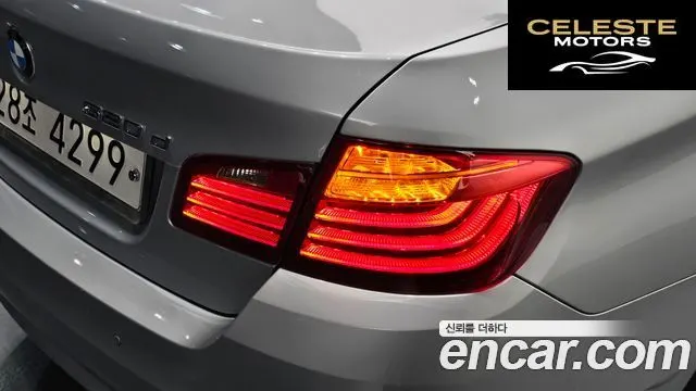 BMW Série 5 (F10) 520d xDrive 2014 — photo 9 sur 32